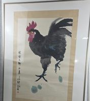 Chinesische Tuschemalerei – Hahn China