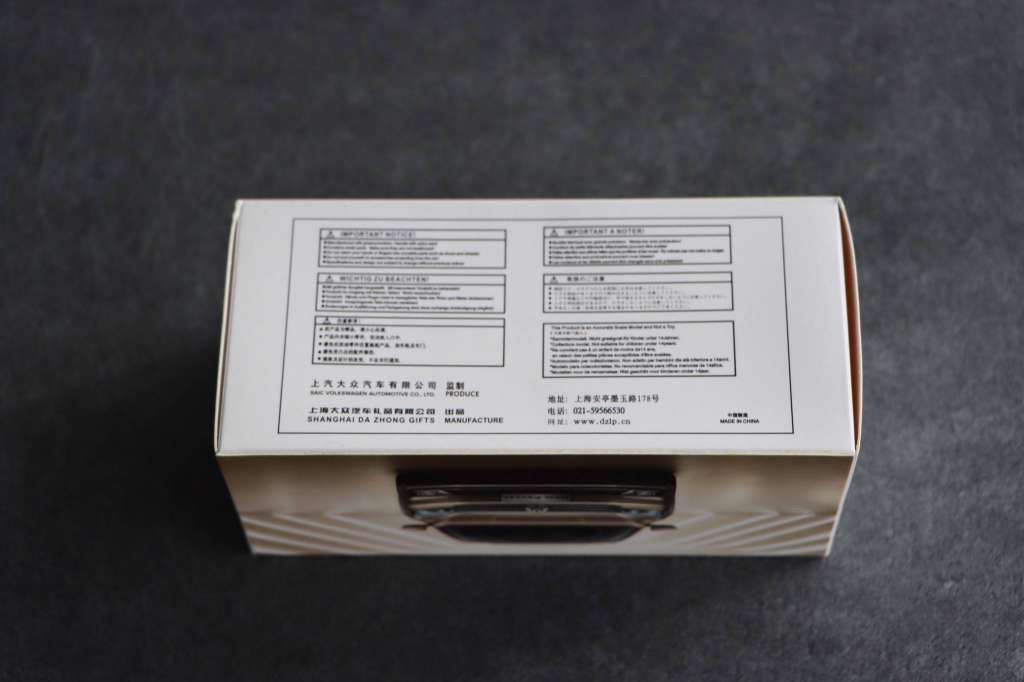Volkswagen Modellautos: VW New Passat GP 2016 1:43 Paudi Model – Neu und originalverpackt aus Bühl b.Aarberg von modelldiecast 2
