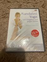 Kundalini Yoga DVD mit Maya Fiennes zum Entgiften