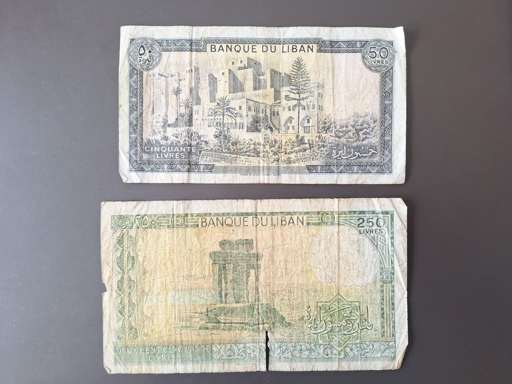 2 Banknoten Libanon 50 & 250 Livres (1978 & 1986) (Gebraucht) in ...
