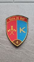 🔆CH Armee / Badge / Aufnäher / Kata Hi Bat 4 / Braun🔆