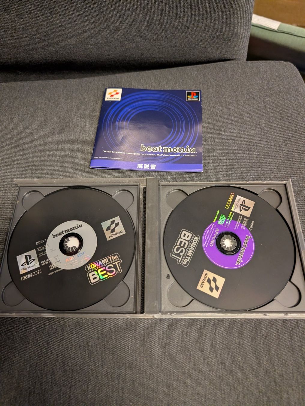 Spiele: Beatmania Sony PlayStation JP – Gebraucht aus Giubiasco von Tici__nerd_Giubiasco 2