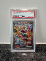 Pokemon Karte Greninja Sv5a Jp Spezial Art Rare Gem Mt 10