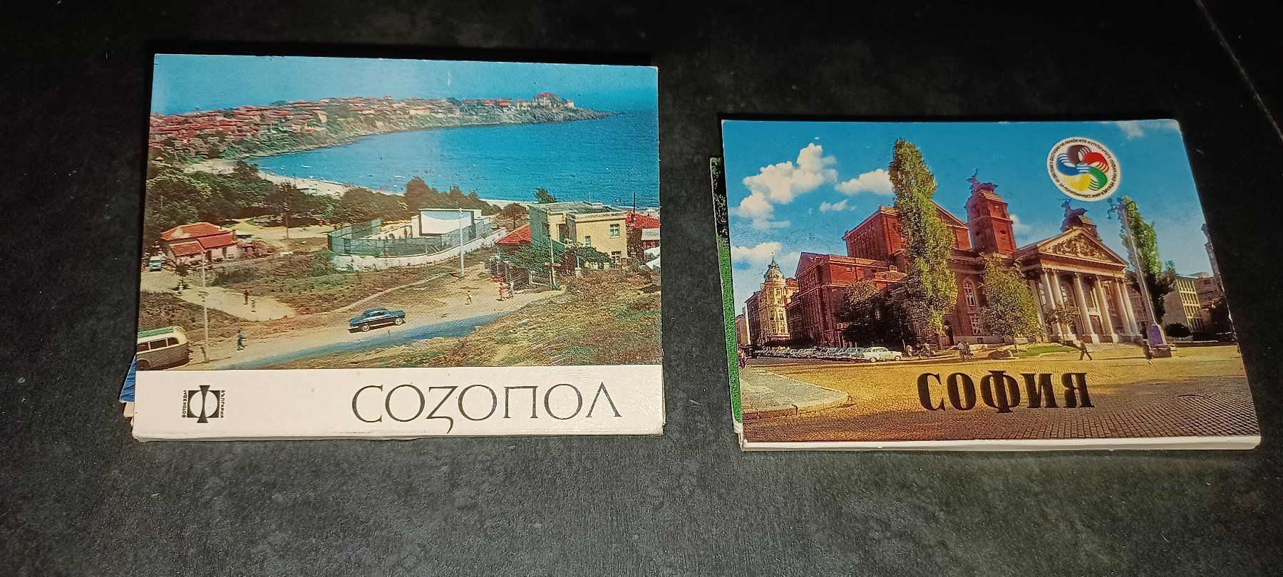 Cartoline postali: Divers feuillets de cartes touristiques – Usato da PRILLY venduto da 55b_nh8l 4
