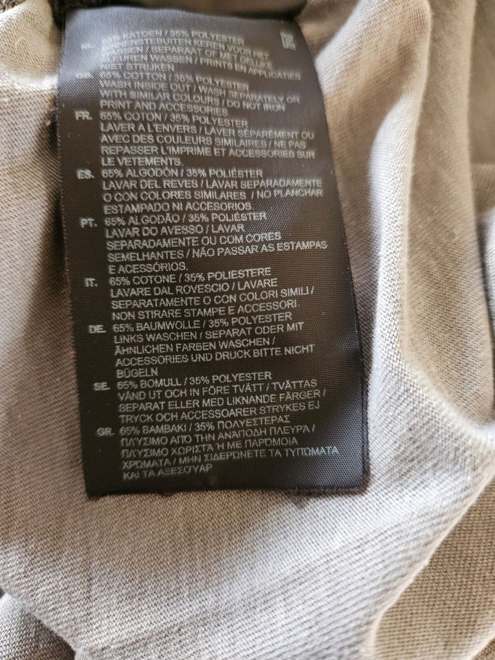 T-Shirts: Cooles G-Star RAW T-Shirt Gr. S – Gebraucht aus Dübendorf von PrinceTamino 1