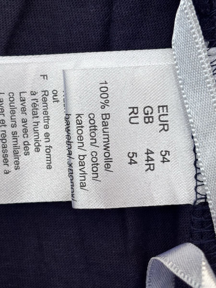 Pantalons: Freizeithose  – D'occasion à Walterswil SO par Sunshineyupi 2