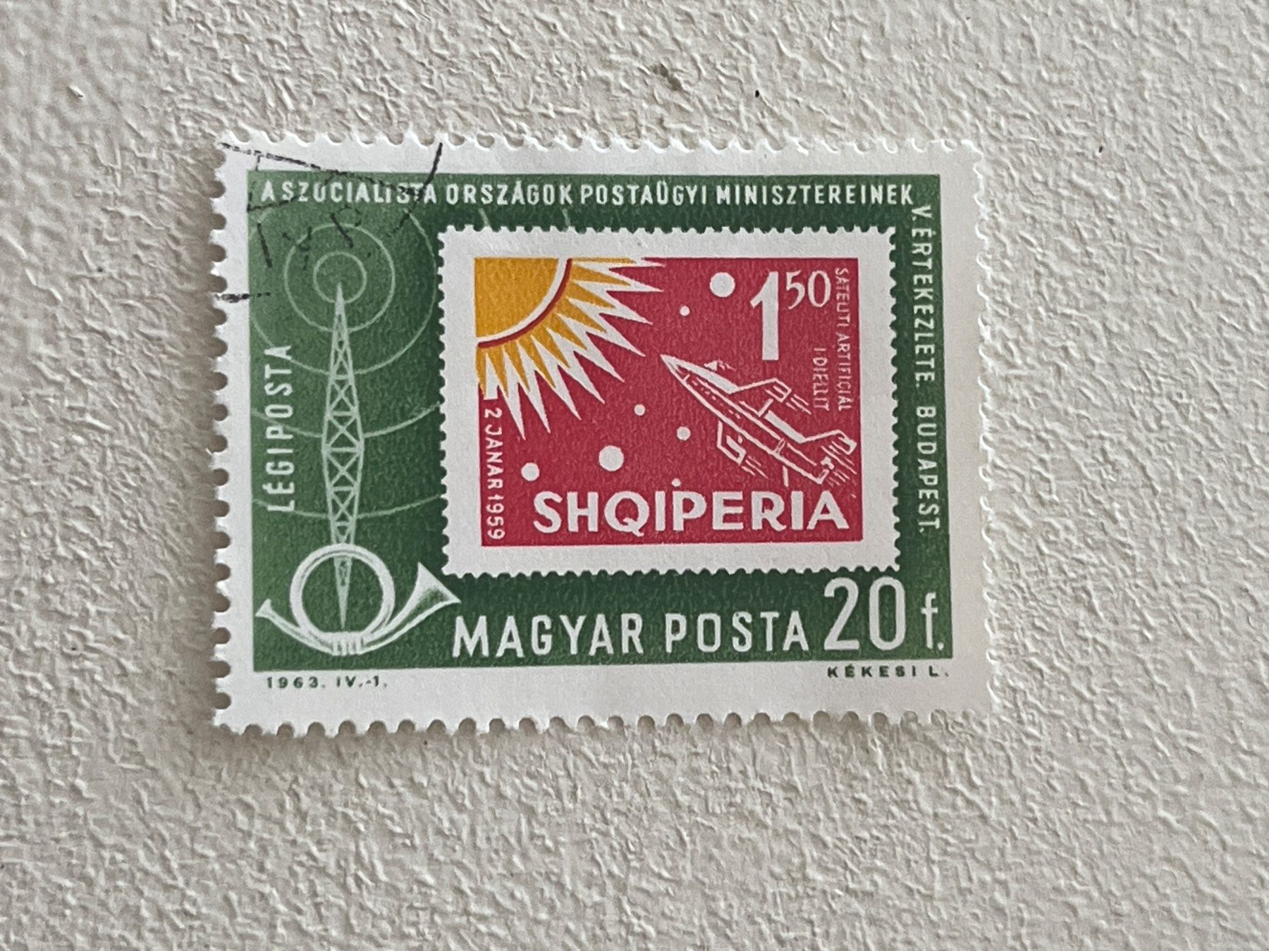 Tous les timbres: Cosmo und Space Theme Briefmarke – D'occasion à Chiasso par AzenYa