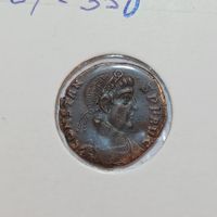 AE4 Constans (337-350) Römisches Reich