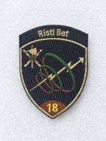 Verbandsabzeichen Ristl Bat 18 Kp 2