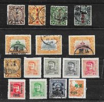 LOT CHINA ab DRACHE 1912 MAO etc.