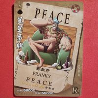 FRANKY - ONE PIECE - SAMMELKARTE