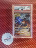 Pokemon Card Reshiram Charizard GX PSA 10 Japanese