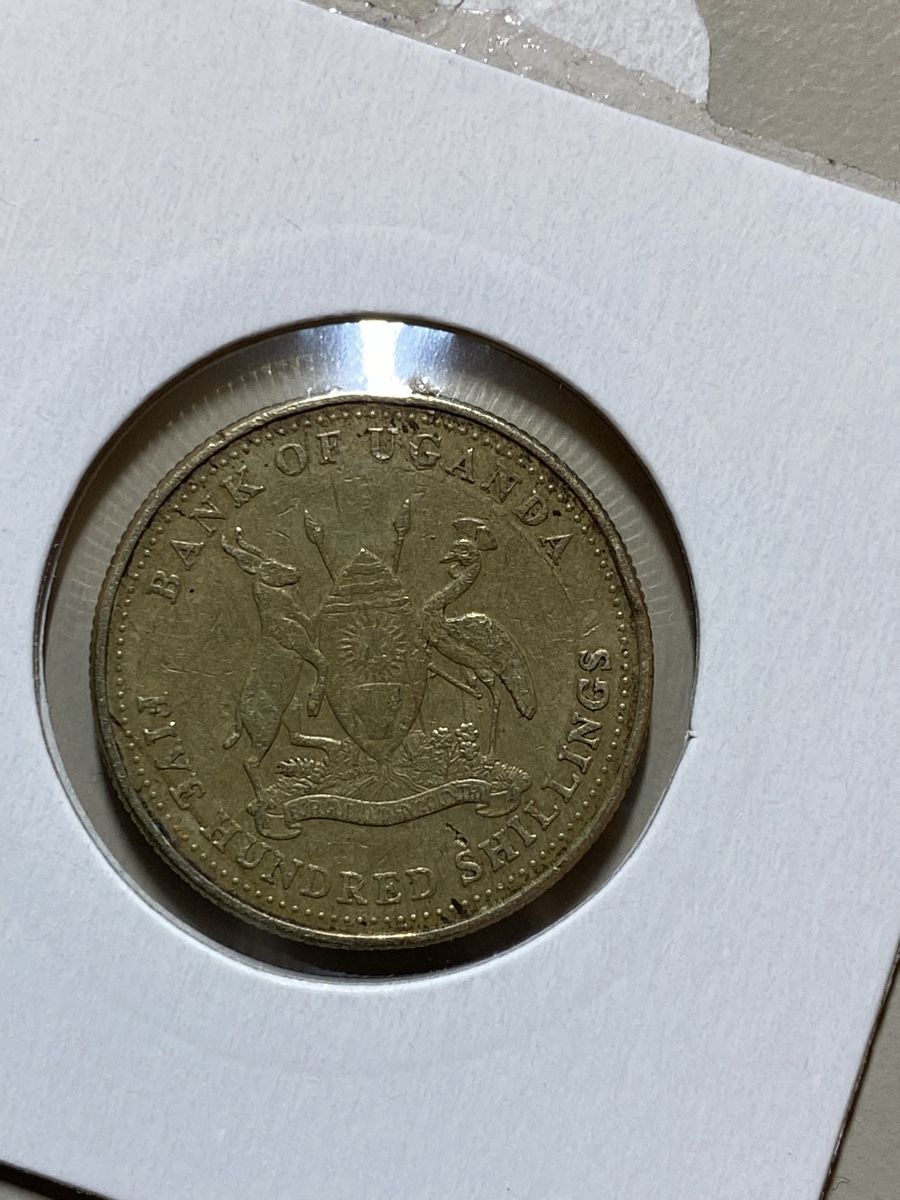 Alle Münzen: Ouganda - 500 Shilling - 2022 – Gebraucht aus Payerne von Mike1682 1