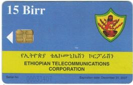 Telefonkarte Äthiopien