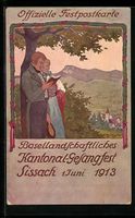 Sissach, Basellandschaftliches Kantonal-