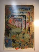 Lithographie Shraga Weil, MAZE, VII of S.O.M Suite