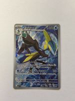 Pokemon 069/063