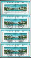 1984_4 Kleinbogen SBK W64; 1x ** / 1x ET / 2x SS NABA 84