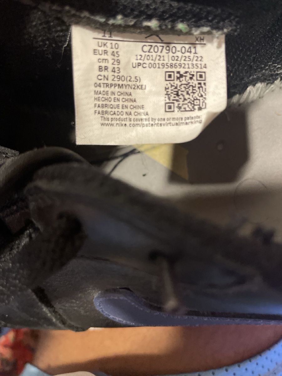 Jordan Herrenschuhe: Nike Air Jordan 1 – Gebraucht aus Walterswil SO von c1nephile 2