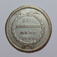 1/2 Taler 1783 Zürich