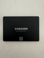 Samsung 870 EVO 2TB SSD 2.5 Zoll SATA - MZ-77E2T0