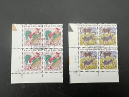 CH  1994 Viererblock 867+869  Erstag Serie (5816)