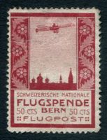 Vorläufer 1913* Flugpost III Bern, ZS 275.00