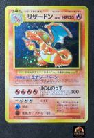 Pokemon Charizard 1998 CD Promo Japan Holo Rare Card Karte
