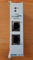 Beckhoff EK1122 EtherCAT Junction, 2 Port, neu