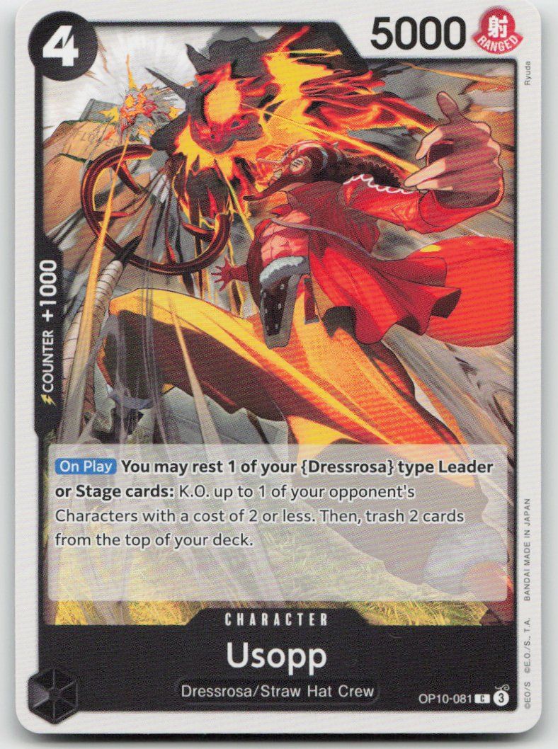 Bandai Carte collezionabili: One Piece Usopp OP10-081 C – Usato da Lugano venduto da VlaseCard