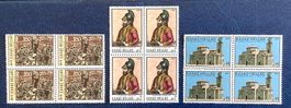 1975 Griechenland 150 Todestag Dikalos Viererblock  Satz **