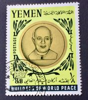 Briefmarken aus Jemen Bauherren für den Weltfrieden  
