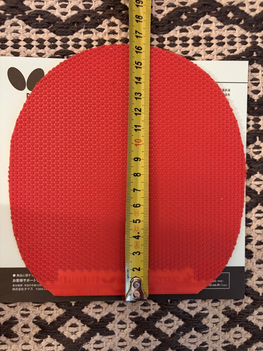 Tennis da tavolo: Butterfly Challenger Attack rot – Usato da Lommis venduto da charisarts