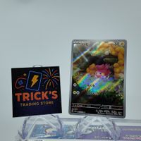  Pokémon Pawmi AR SV4a Shiny Treasure ex JPN 