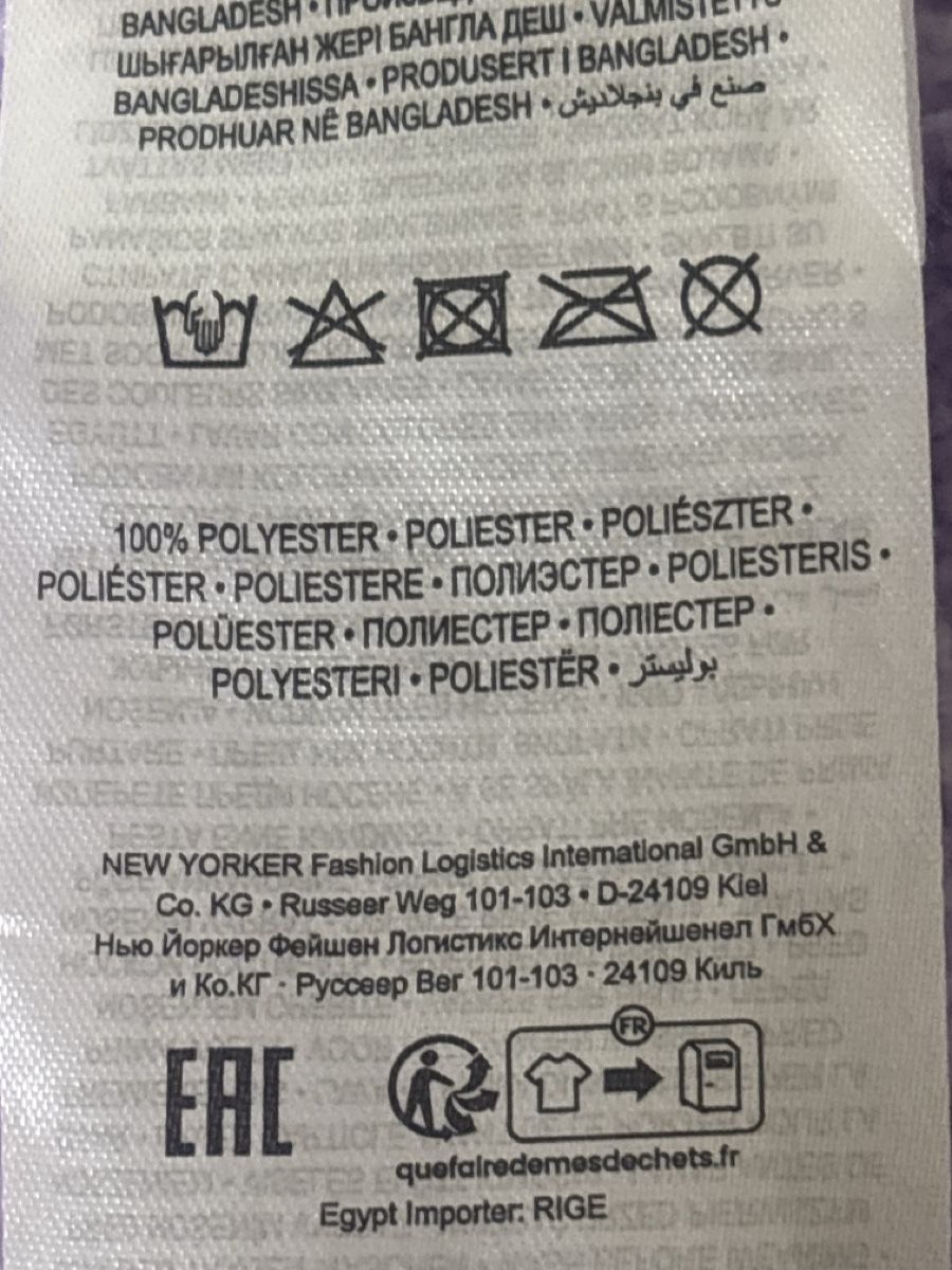 Maglioni & Felpe: FB Sister Strickpullover lila Grösse M (No) – Nuovo (secondo la descrizione) da Wallisellen venduto da ASZT 5