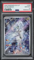 Pokemon PSA 10 Reshiram AR sv9 Japanese 2025