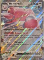 Pokémon – Blissey ex 🇩🇪 - TWM-134 - Twilight Masquerade