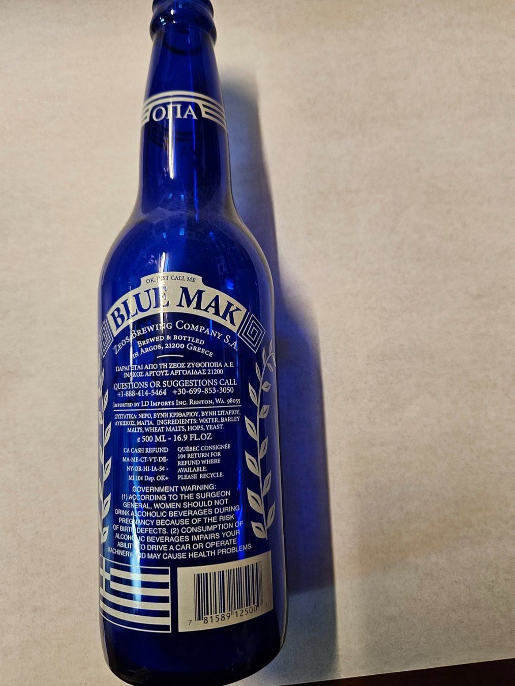 Bicchieri: Bière Grecque "Blue Mak" & Verre Pils Hellas - Super Lot ... – Usato da St-Barthélemy VD venduto da trak98p 3