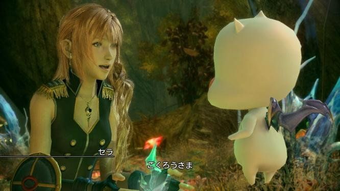 Sony Spiele: PS3  Final Fantasy XIII-2 – Gebraucht aus Schüpfheim von Game-Paradis 3