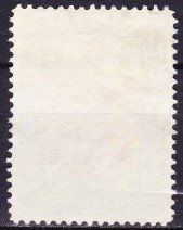 Tutti i francobolli: Timbre rare de Perse/Iran - 1929 - Obl. – Usato da Blonay venduto da Leglaude_01 1