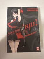 Akame ga Kill Manga Volume 1 Kaze Edition good condition