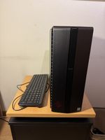 HP OMEN Gaming PC – i7 / GTX 1070 8GB / 32GB RAM / 4TB