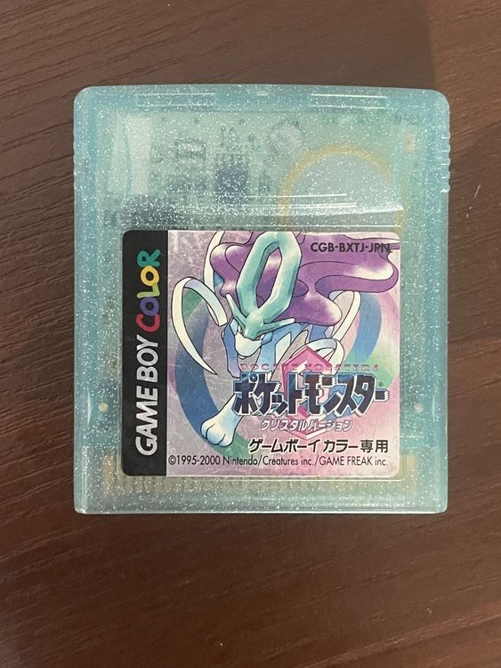 Nintendo Gameboy Color: Pokemon Crystal Kristall [JPN] (Gebraucht) in ...