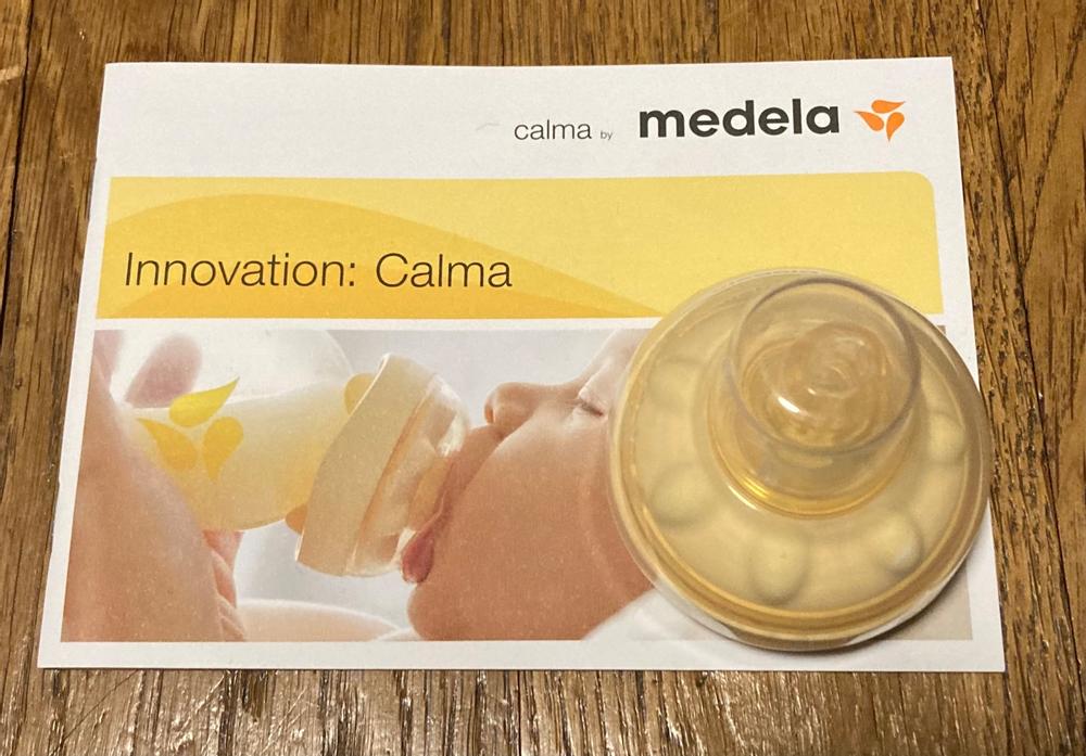 Medela Calma 150ml  Comprare su Ricardo