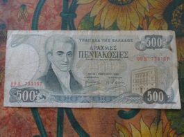 GRECE  500  Drachmes  Billet