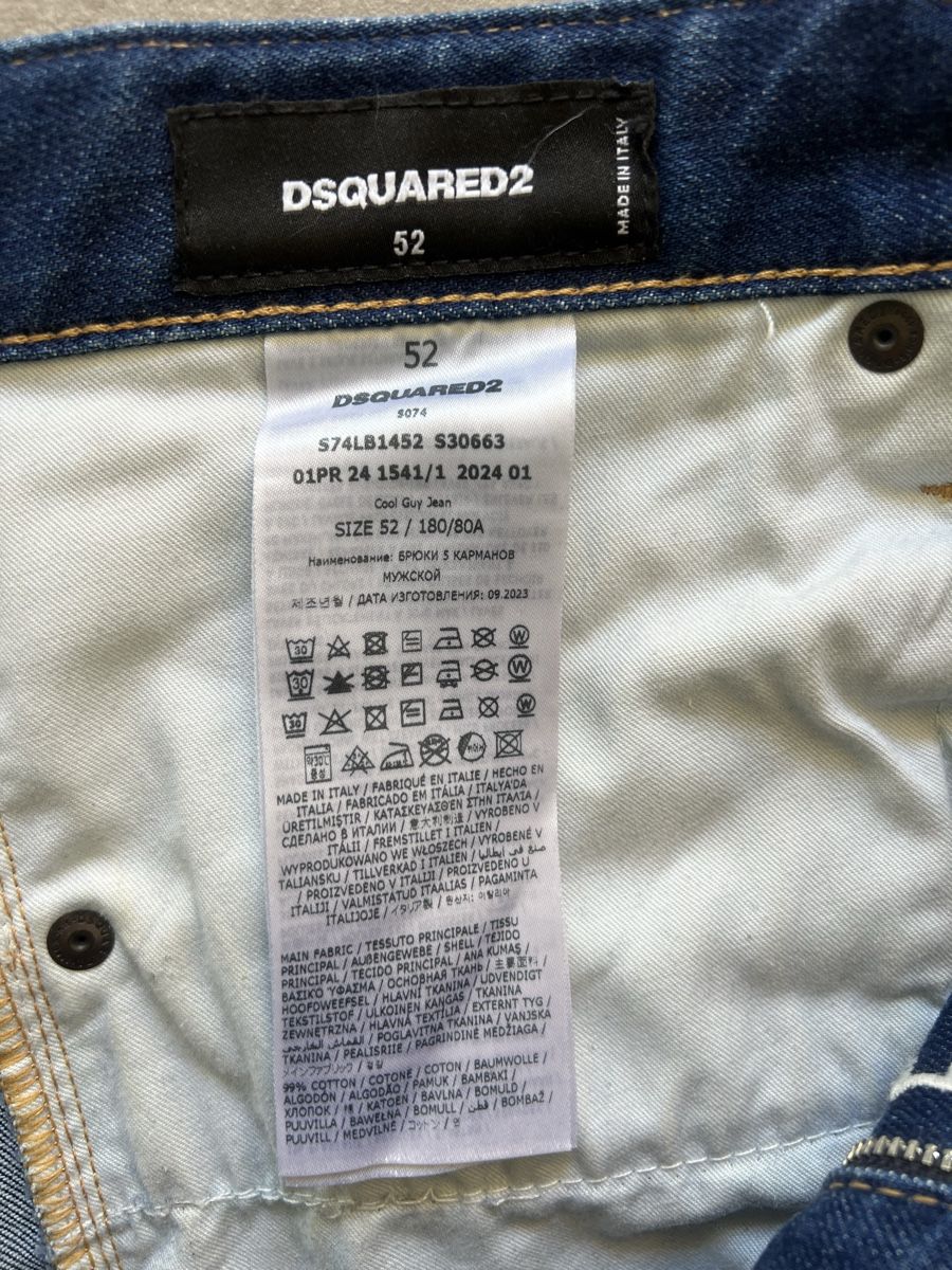 Dsquared2 Jeans: Dsquared2 jeans uomo 52 (2024) – Gebraucht aus Mendrisio von fly_9wzx 6