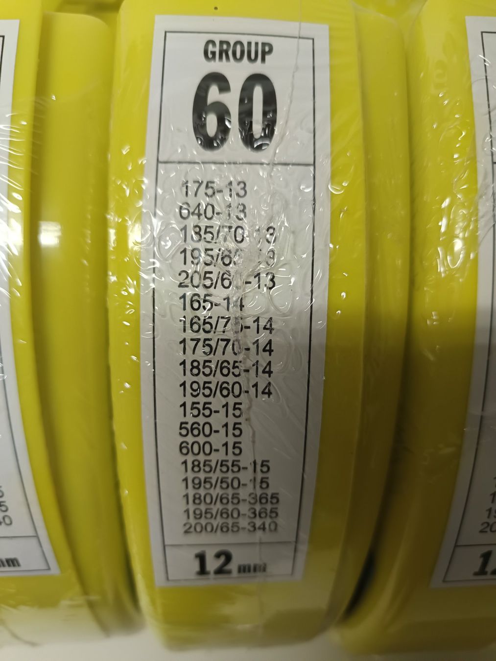 Schneeketten: 7 x neue Schneeketten – Neu und originalverpackt aus Rüthi (Rheintal) von Balty 5