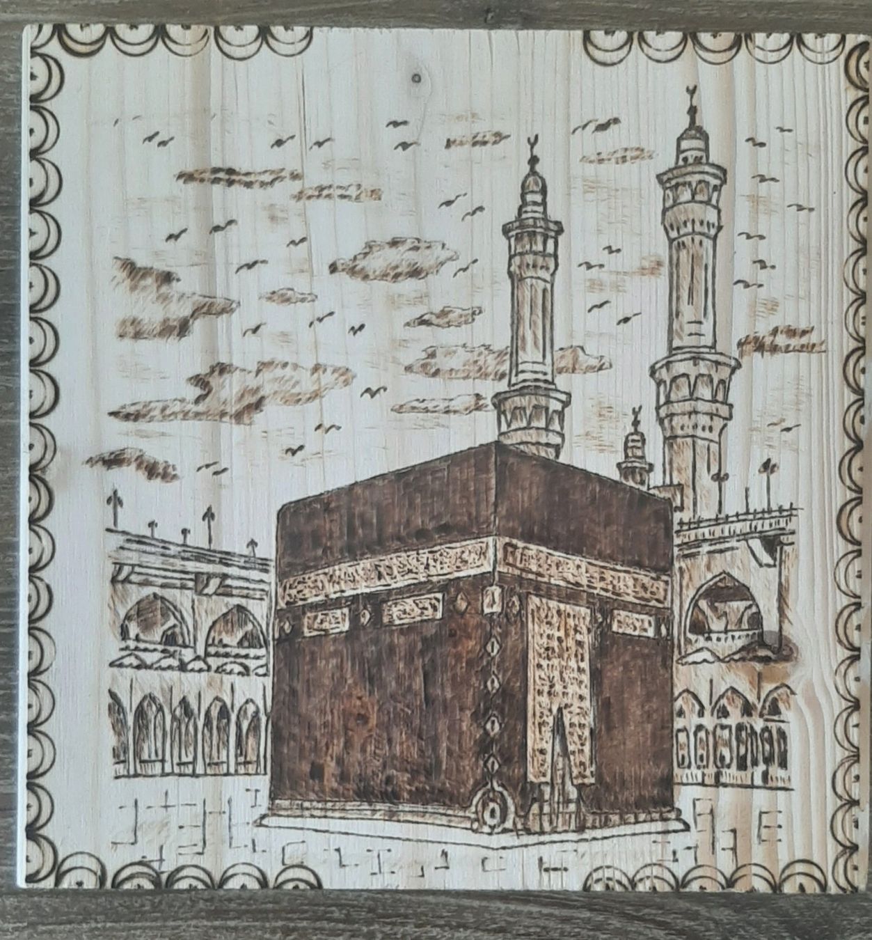 Poster & Bilder: Kaaba - Mekka Brandmalerei – Neu (gemäss Beschreibung) aus Seewen SZ von EK-CH-65