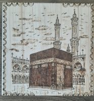 Kaaba - Mekka Brandmalerei
