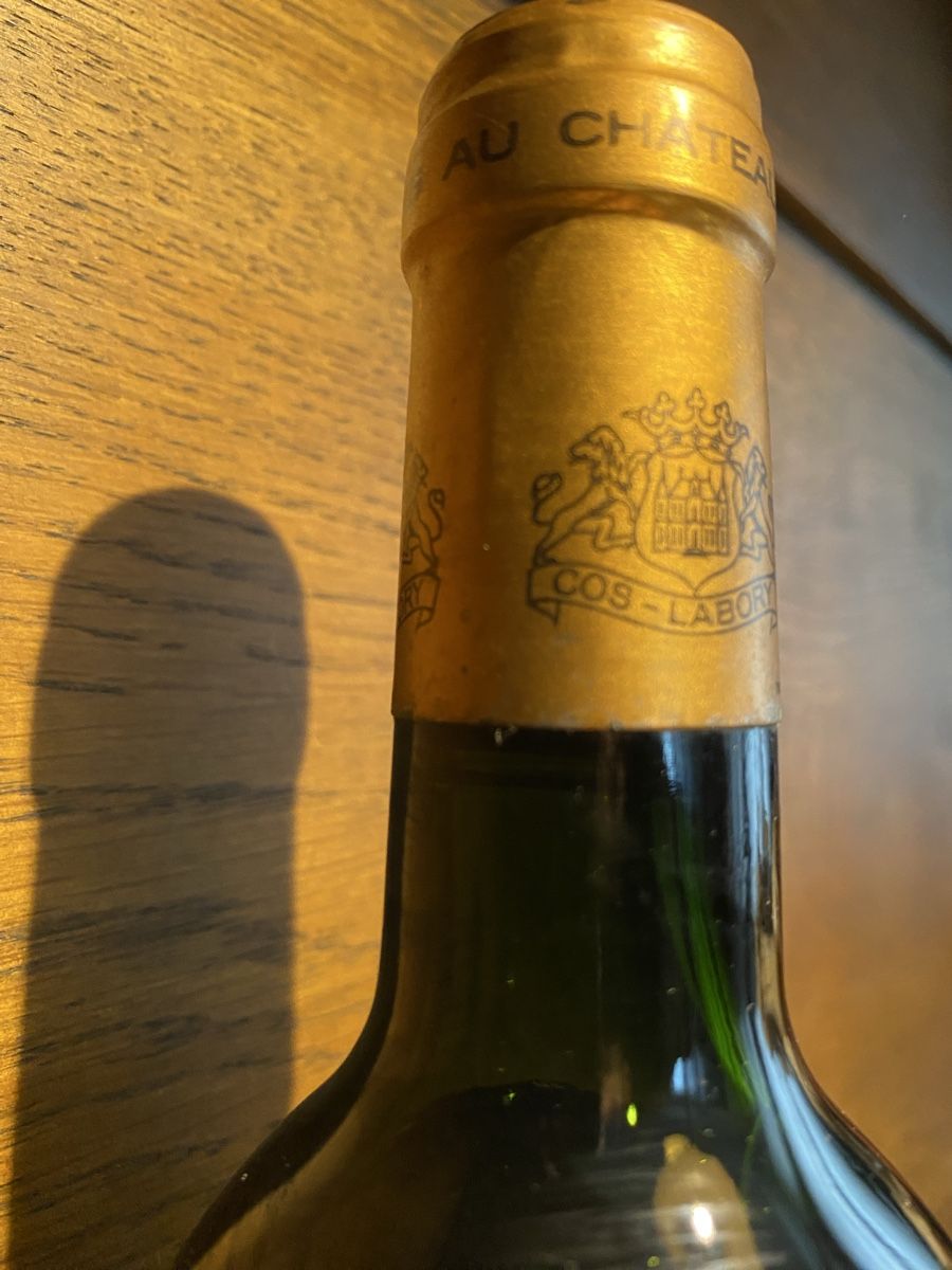 Wein: Château Cos Labory 1979 ! Saint-Estèphe – Neu und originalverpackt aus Muttenz von exclusive_wines 2
